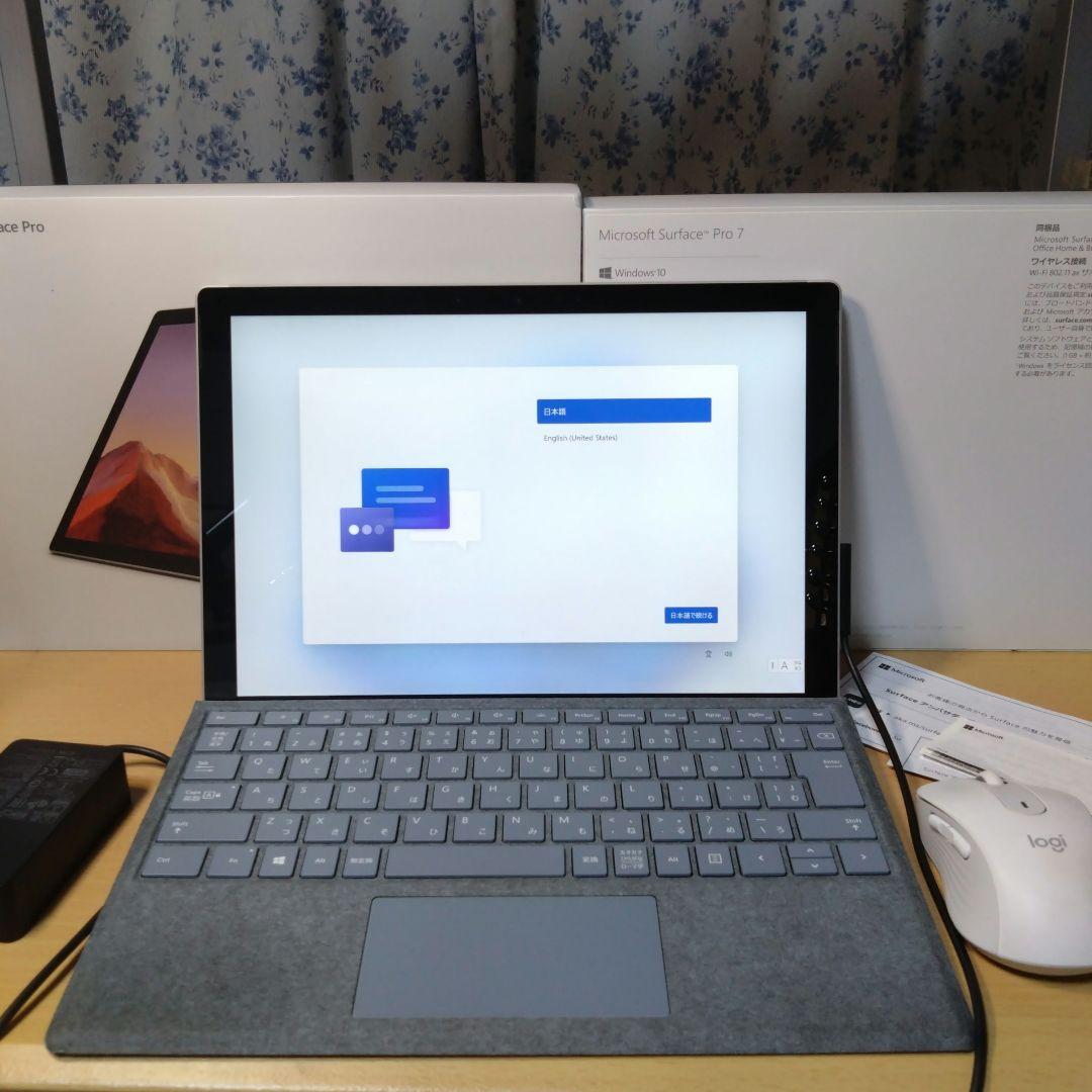 【ハイスペック！】Surface Pro7 Core i7/16GB/256GB