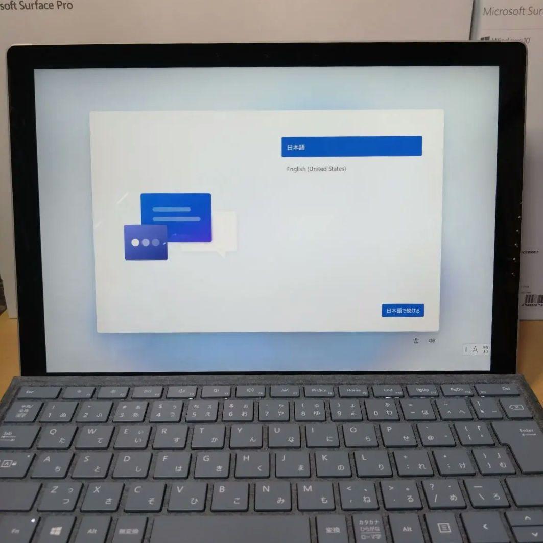 【ハイスペック！】Surface Pro7 Core i7/16GB/256GB