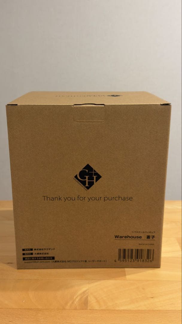 M*a様 Warehouse 蒼子フィギュア 未開封