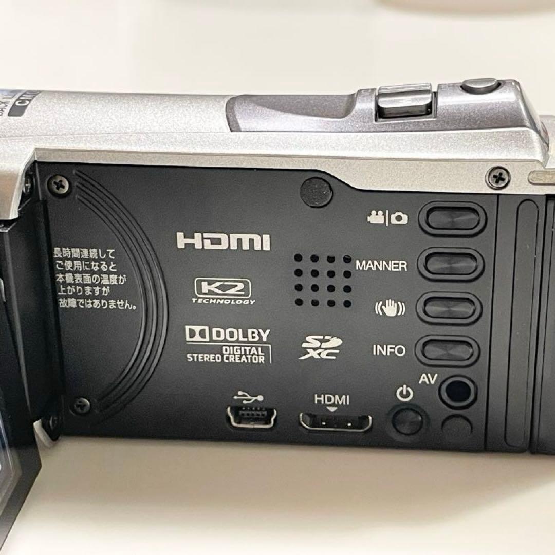 JVC ビデオカメラ Everio GZ-E380-S シルバー 美品