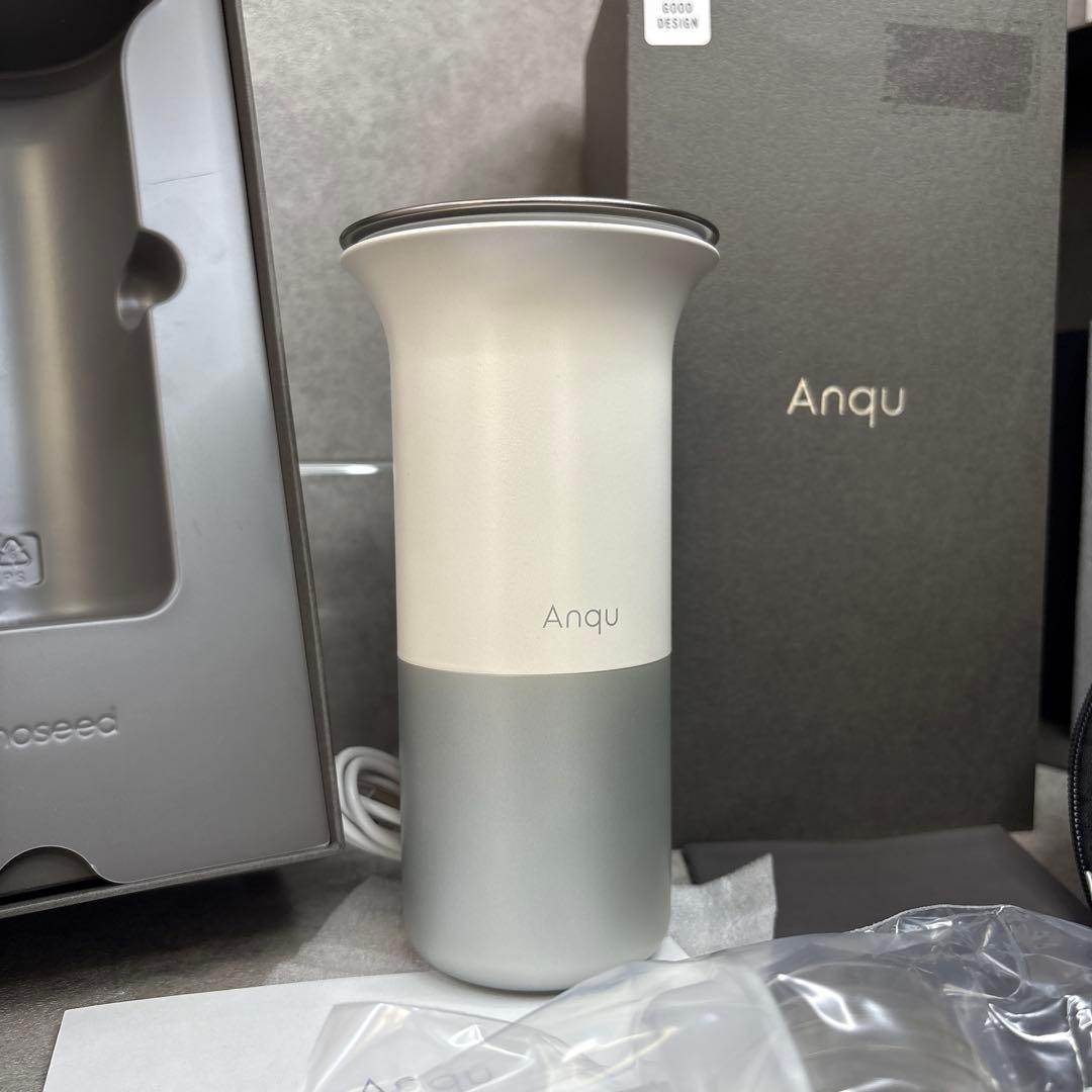 新品！Anqu アンク 15畳　除菌 ウイルス対策 消臭 脱臭 医療 空気清浄機