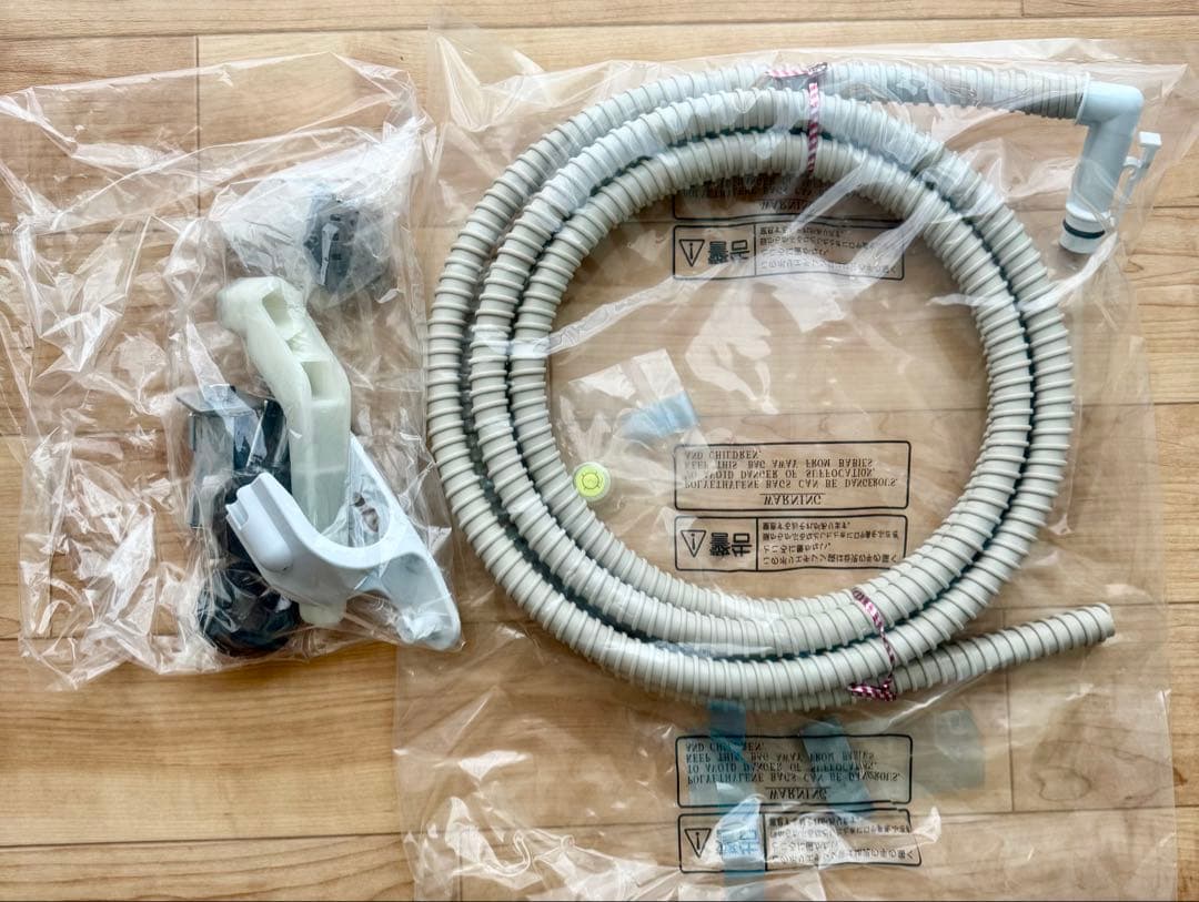 保証付き❗️日立楽メンテドラム式洗濯乾燥機 BD-ＳＸ120ＨL 12kg美品