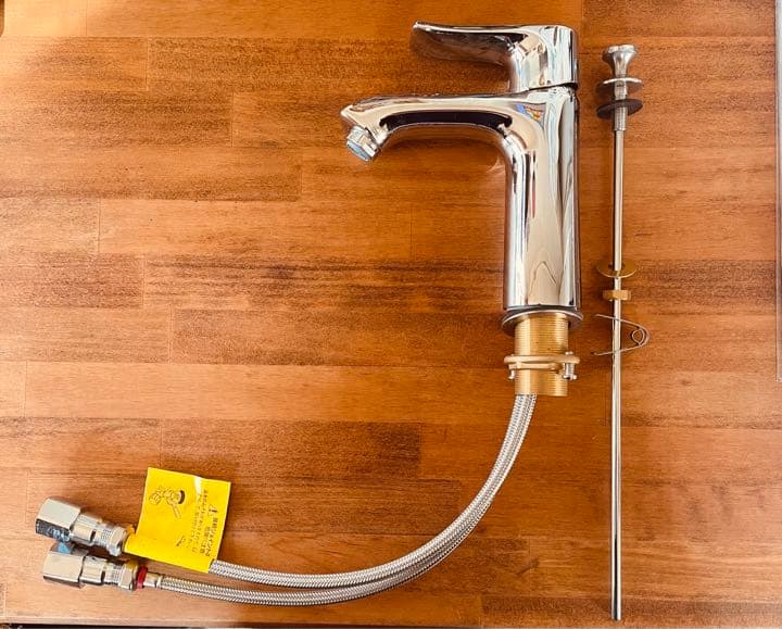 ハンスグローエ　メトリスシングルレバー混合洗面水洗