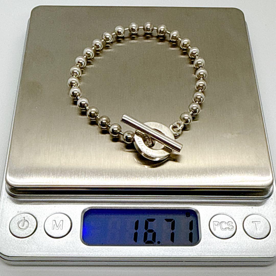 【約17cm】GUCCI ボールチェーン ブレスレット トグル シルバー