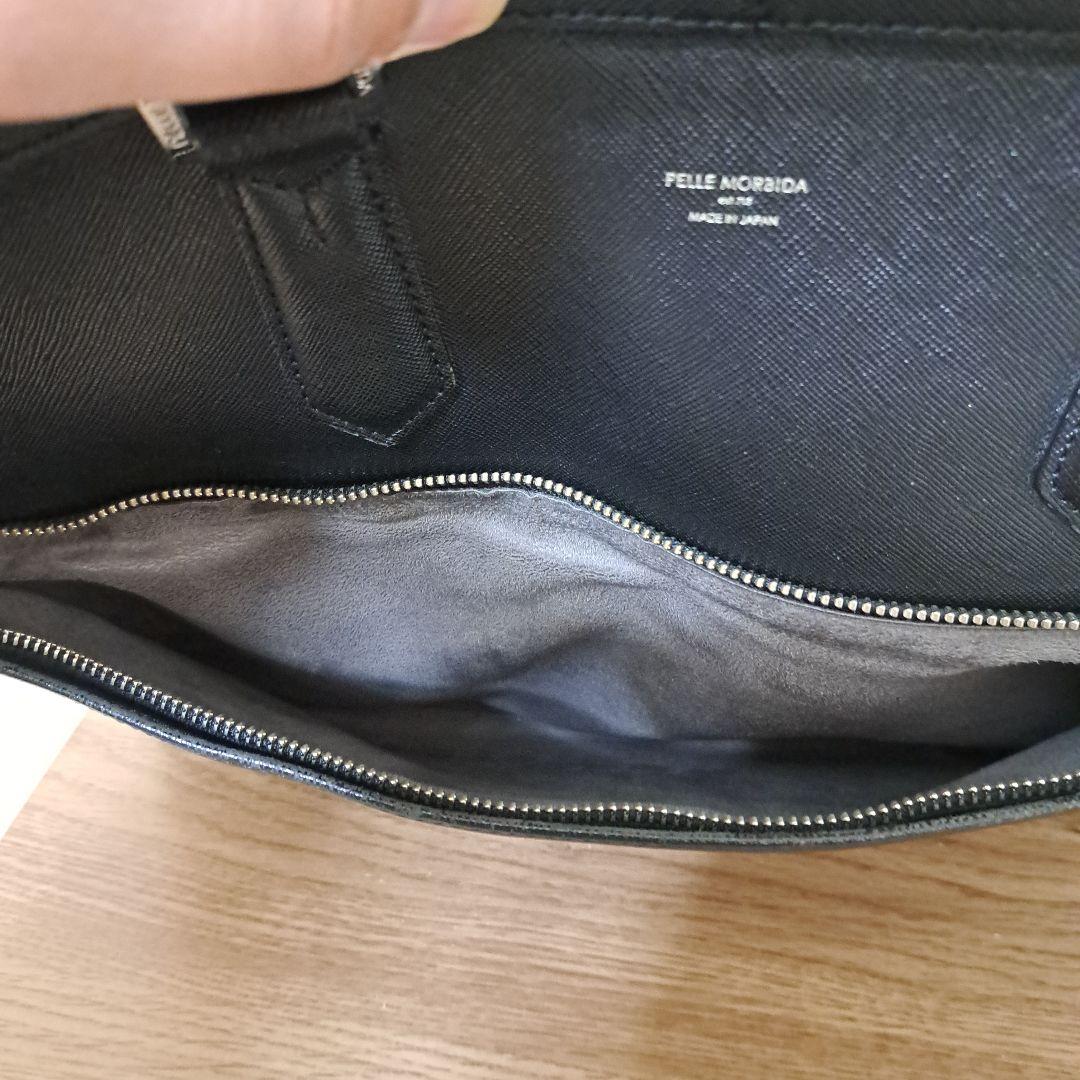 PELLE MORBIDA ブラック ビジネスバッグ