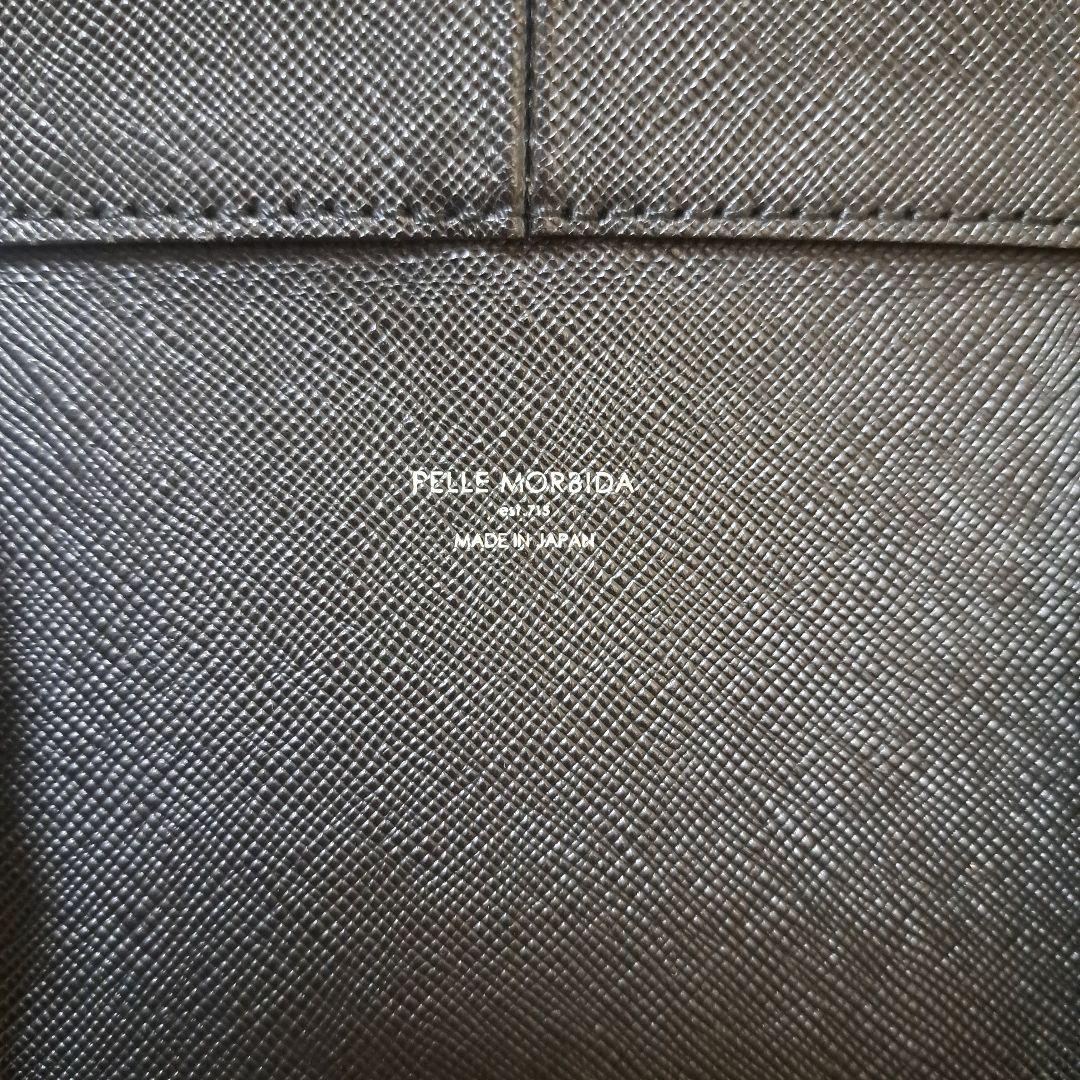 PELLE MORBIDA ブラック ビジネスバッグ