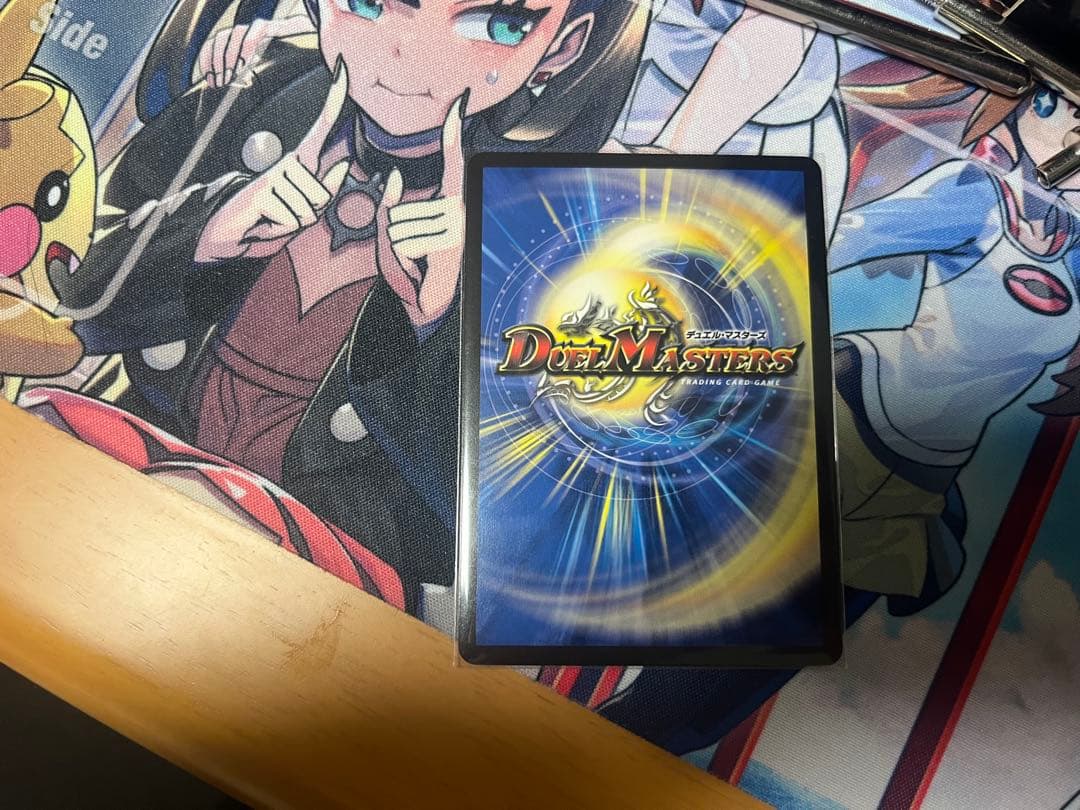 超愛銀河クエーサーラブエクスパンジョン 大先生レア