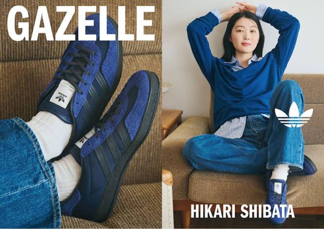 【極美品】adidas GazzeleIndoor hikari shibata