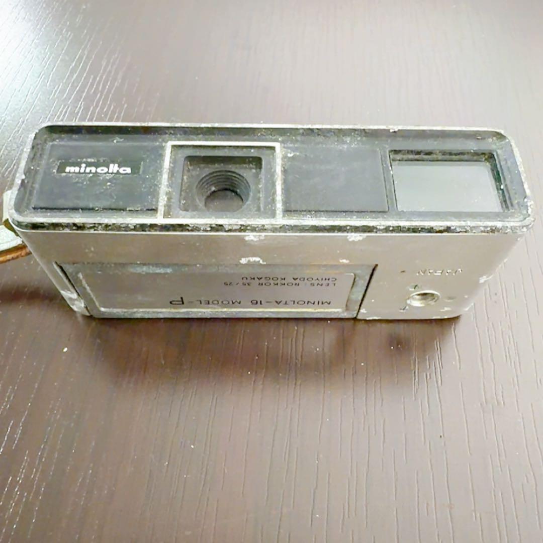 Yashica Partner フィルムカメラ その他合計7台　ジャンク品