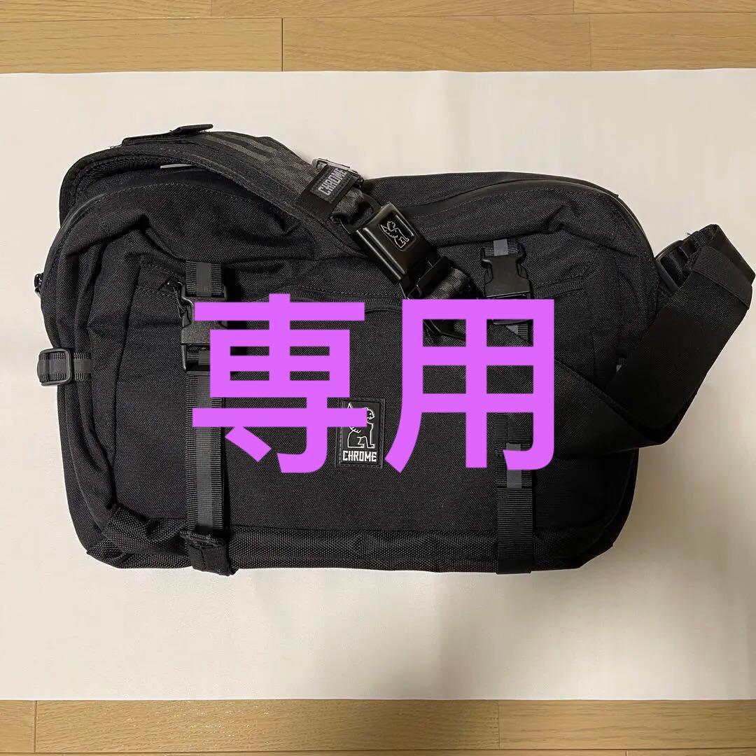 CHROME クローム KADET MAX ブラック 15L バッグ