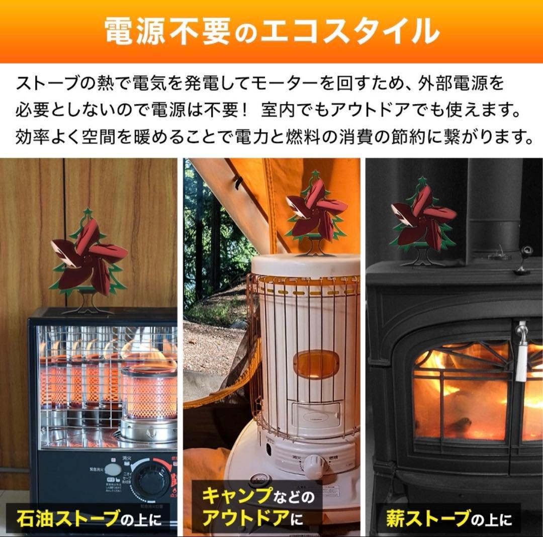 コロナ 灯油ストーブ ANOBA ケース など一式冬キャンプセット