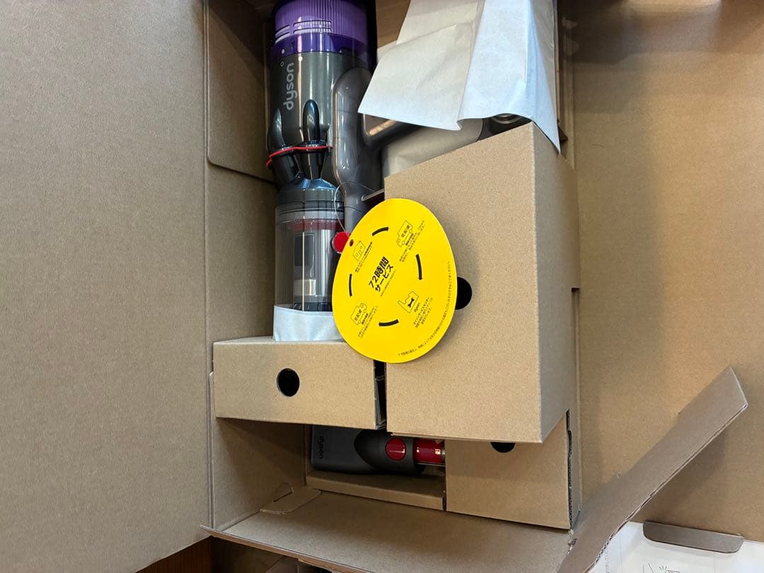 【新品未使用】Dyson Micro 1.5kg(型番: HH17) 付属品完備