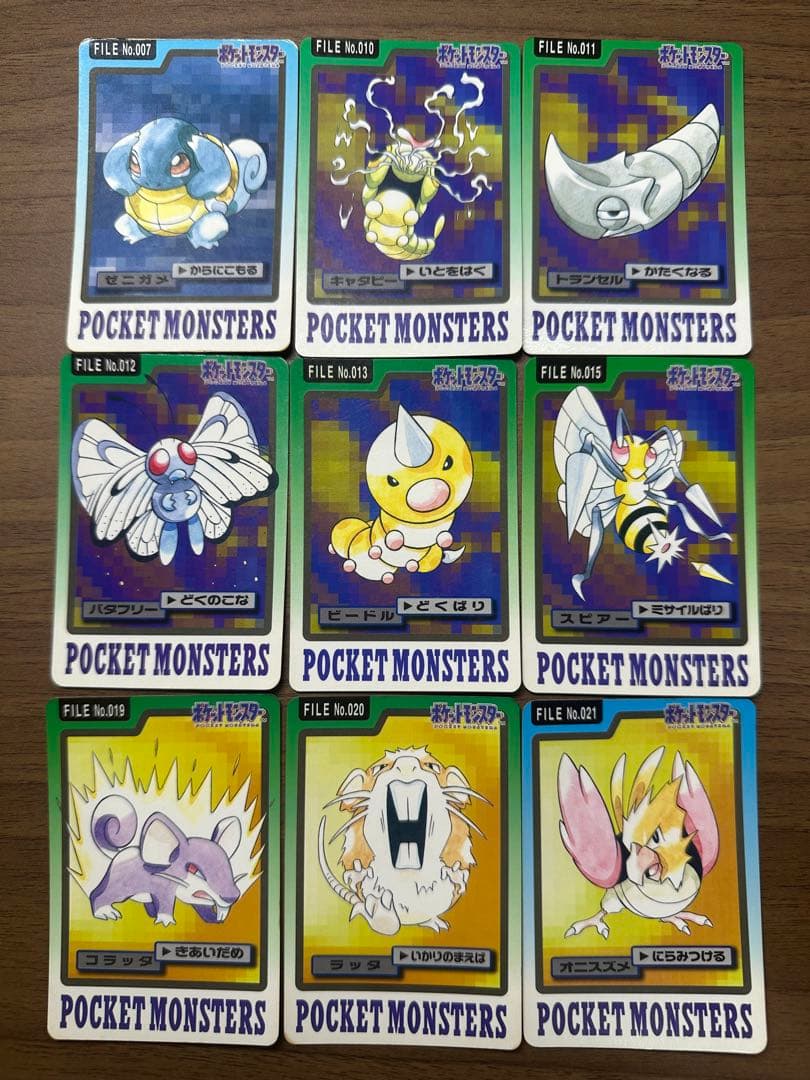 ポケモンカードダス 79枚セット