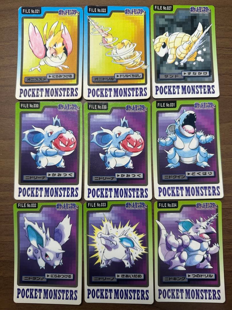 ポケモンカードダス 79枚セット