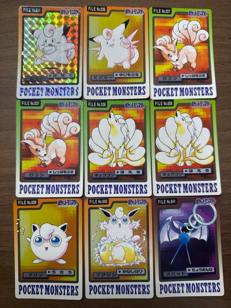 ポケモンカードダス 79枚セット