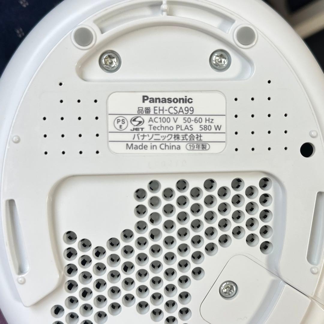 Panasonic パナソニック ナノケア スチーマーEH-CSA99-P