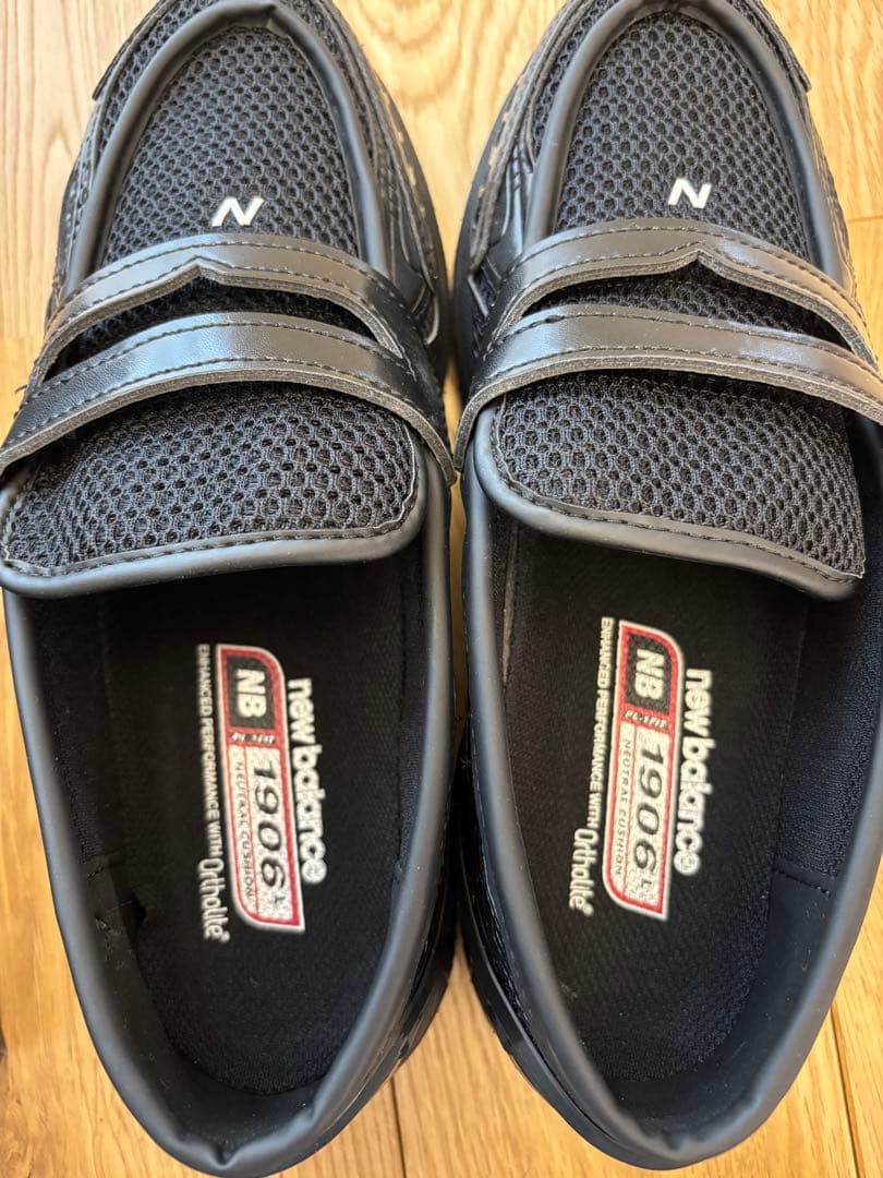 New Balance U1906LAI 25.5cm 新品・未使用