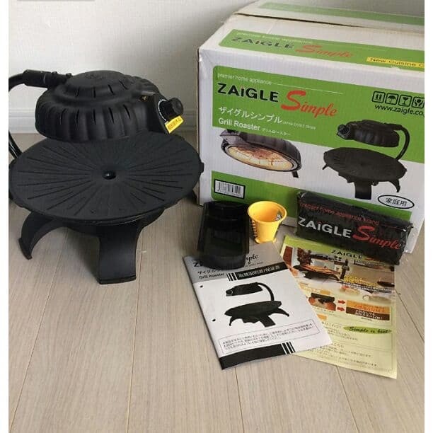 煙が出ない赤外線ホットプレート