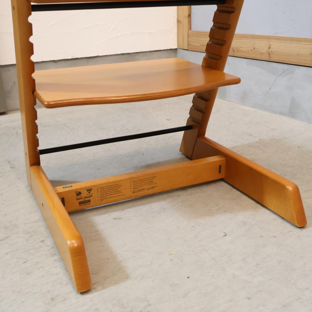 STOKKE トリップトラップ キッズチェア ナチュラル ベビーチェア 北欧家具