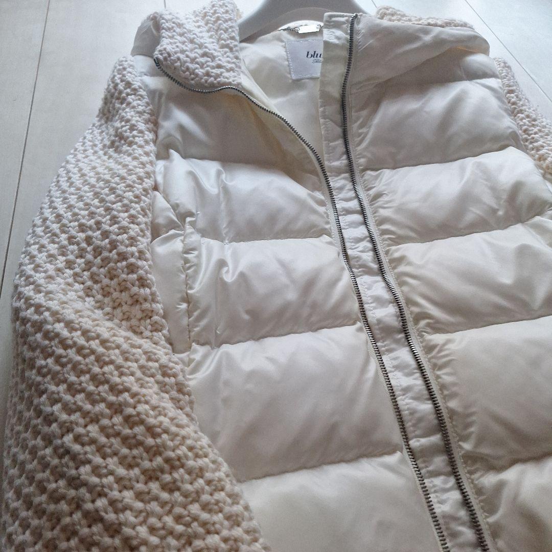 ブルマリン　ダウン