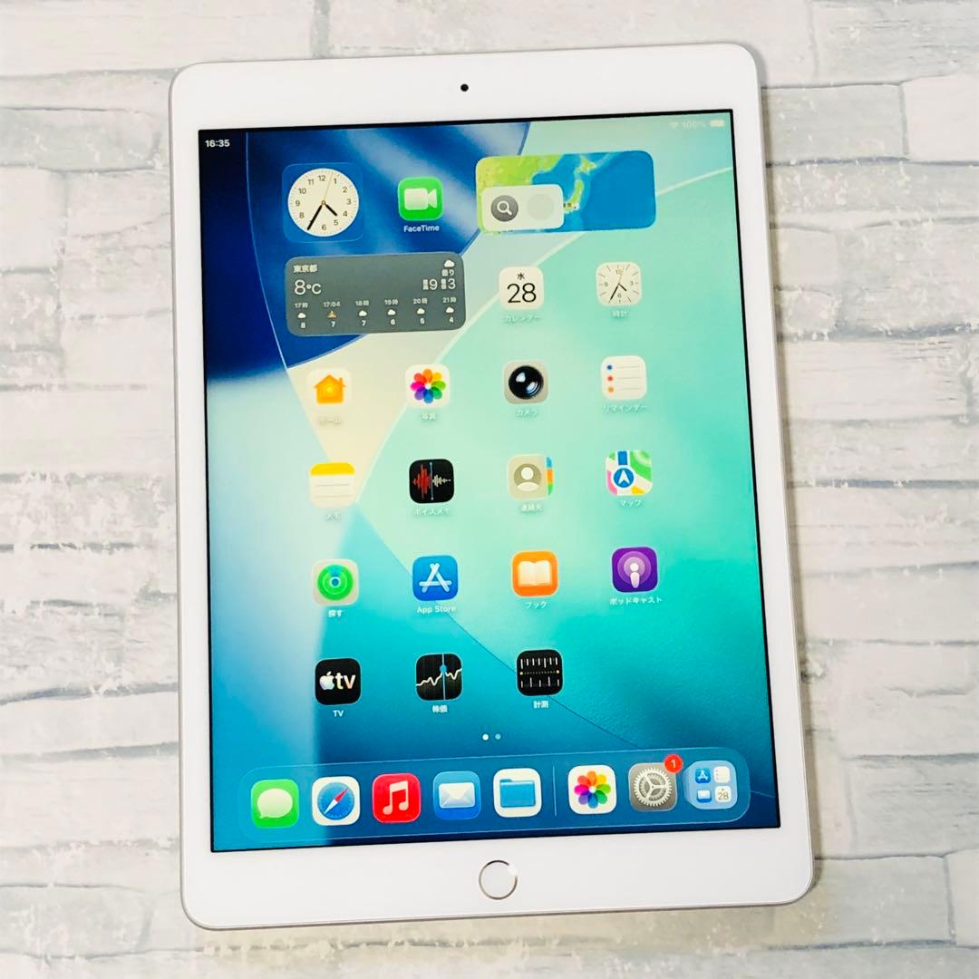 良品 iPad 第8世代 wifiモデル 32GB 管理番号：329