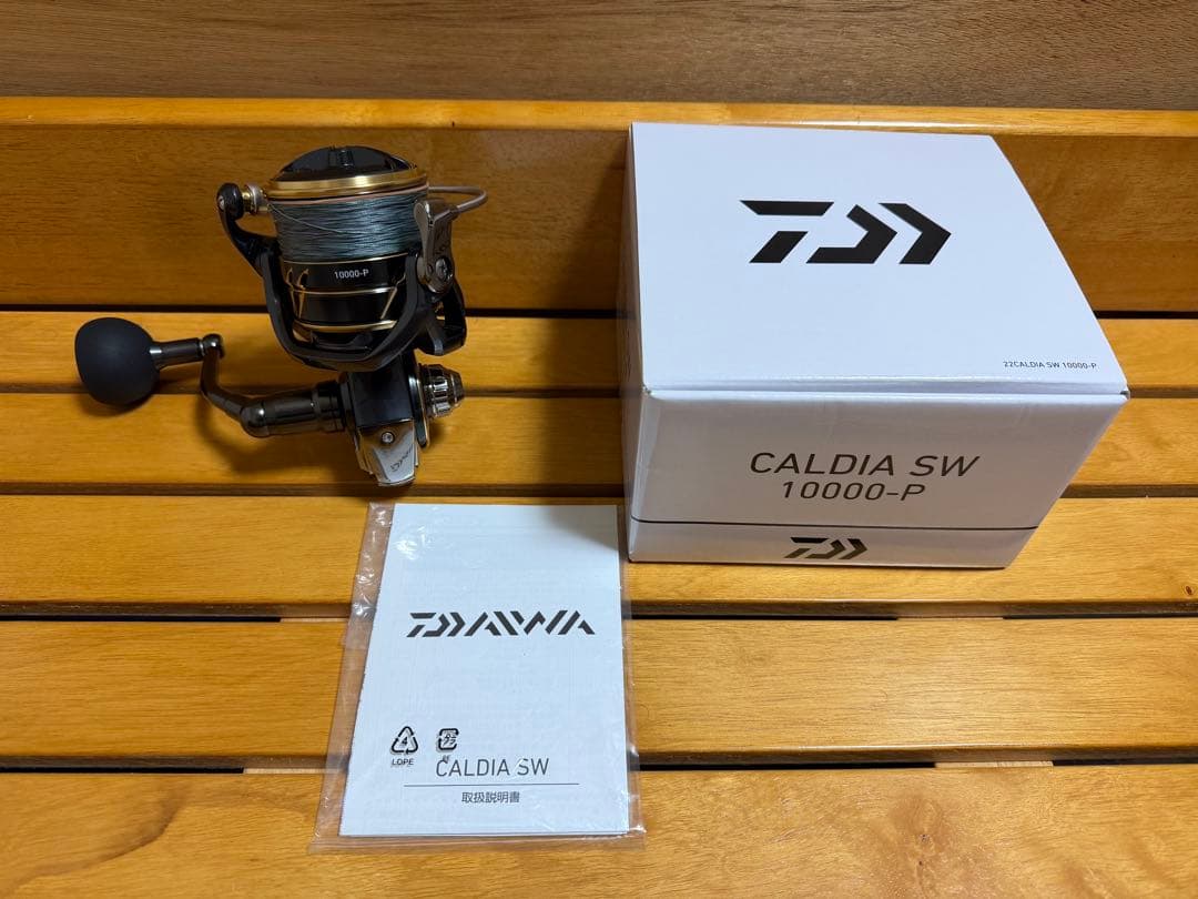 DAIWA 22CALDIA SW 10000-P ※値下げ不可