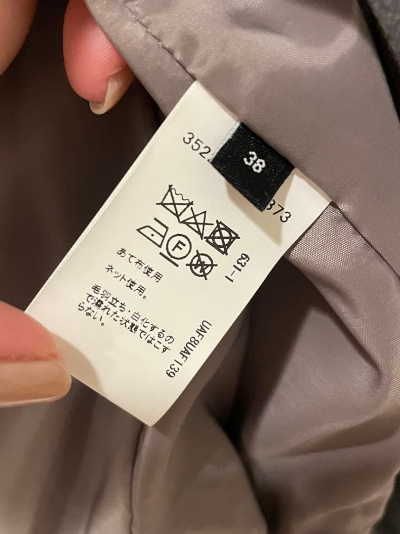 グレー ダブルブレスト スーツ セットアップ　グリーンレーベル　38