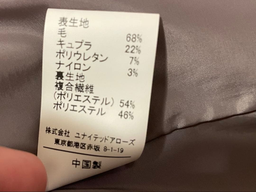 グレー ダブルブレスト スーツ セットアップ　グリーンレーベル　38