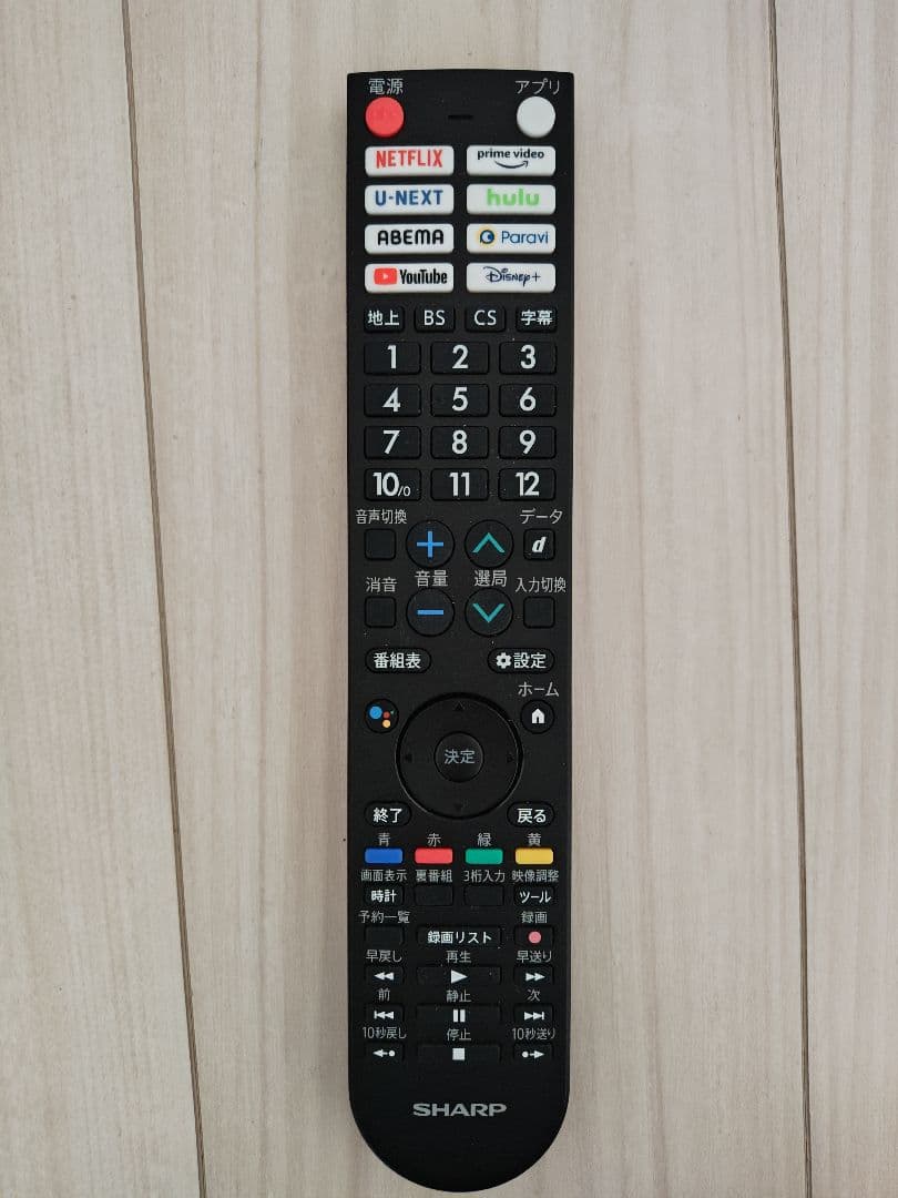 極美品　32型　シャープ　AQUOS 液晶テレビ