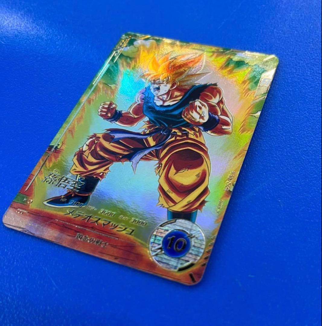 SDV2-018 孫悟空　パラレル