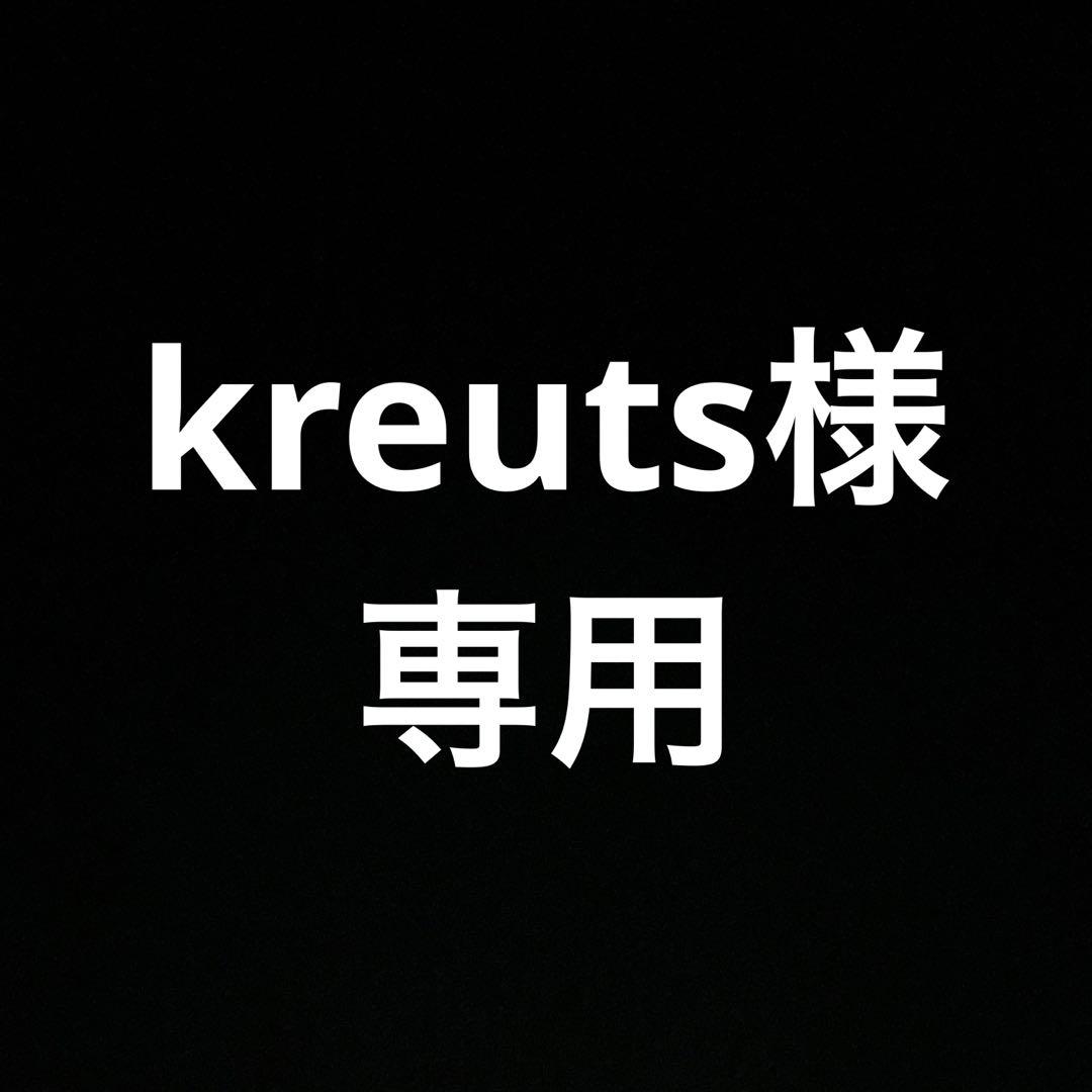 【美品】ATOMOS Ninja 付属品多数