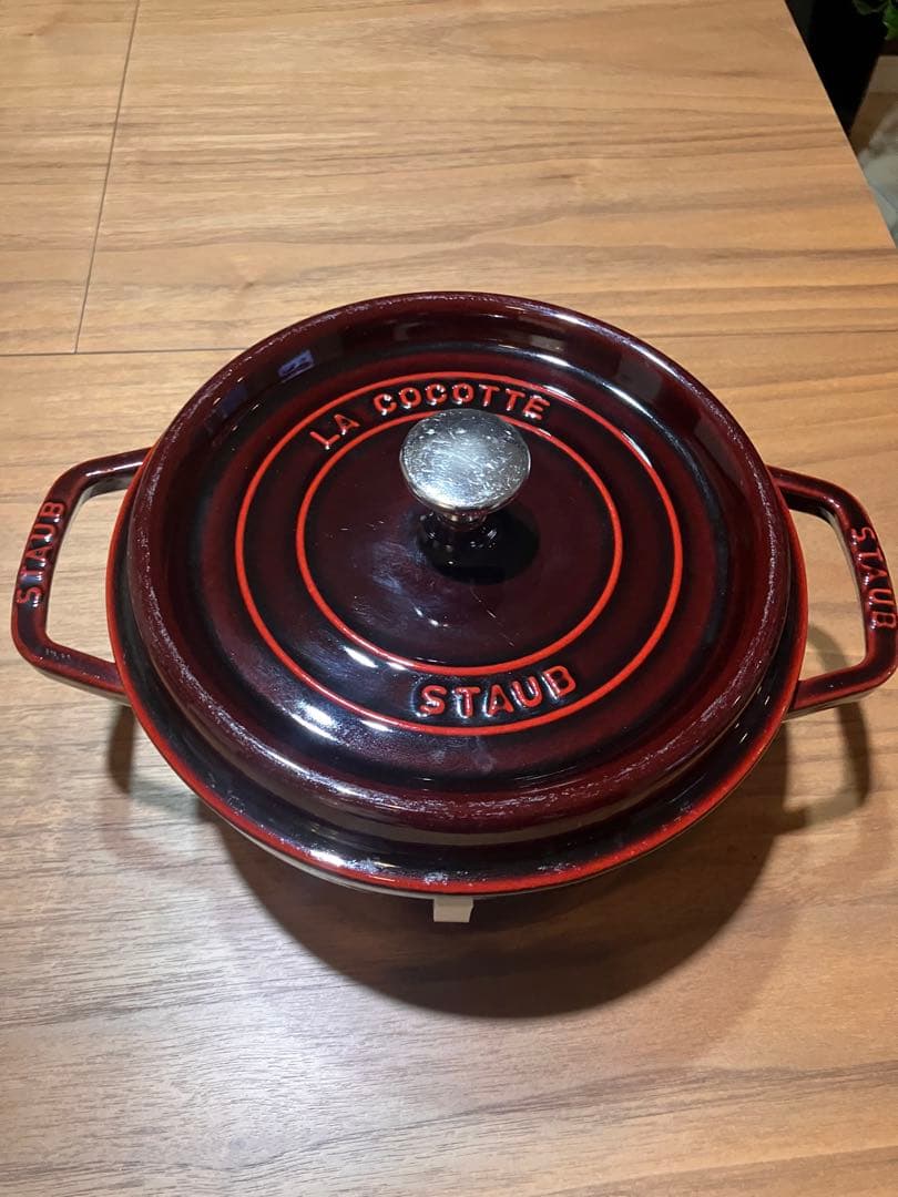 STAUB LA COCOTTE ワインレッド 両手鍋22cm
