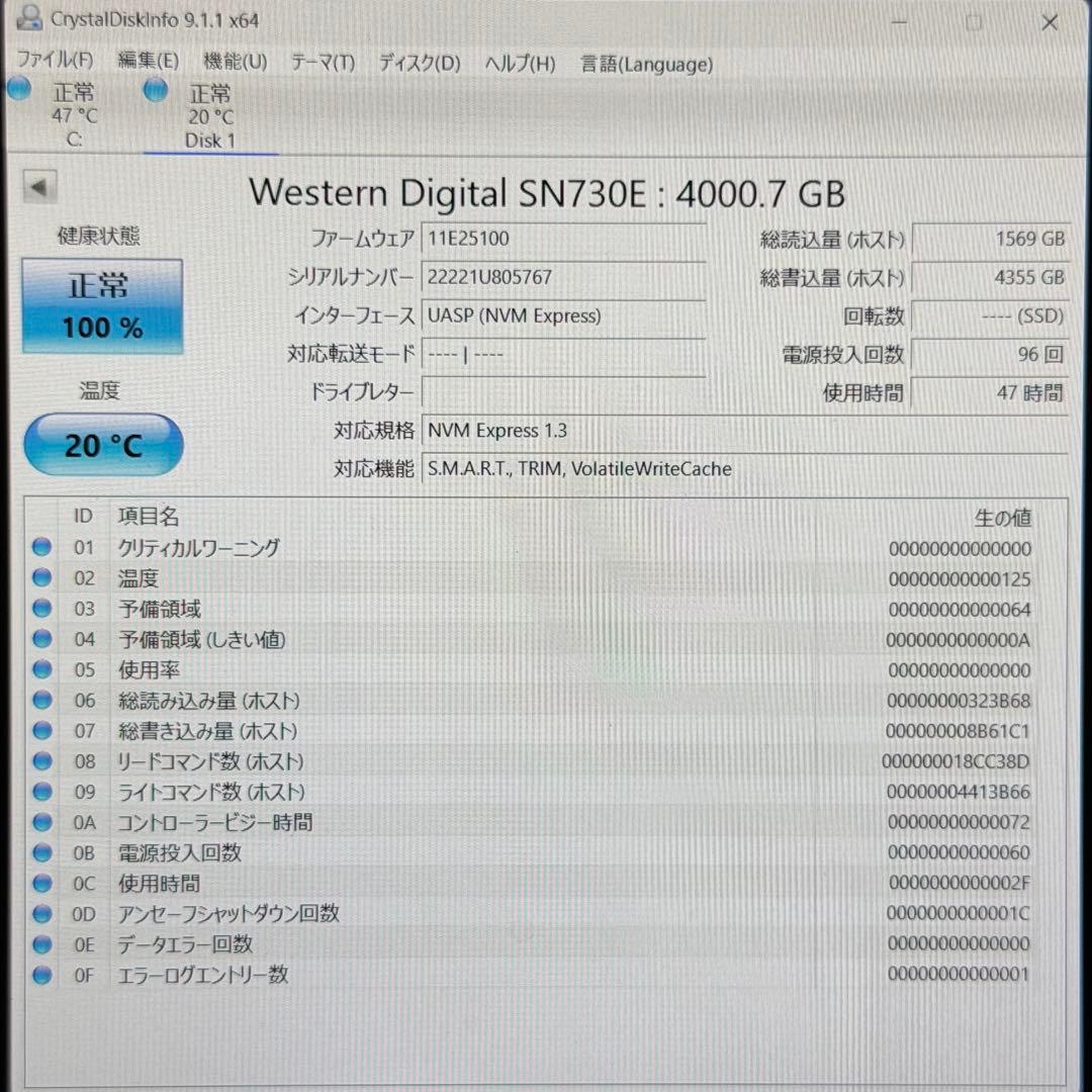 SSD 4TB WD Black P50 外付けSSD USB Type-C