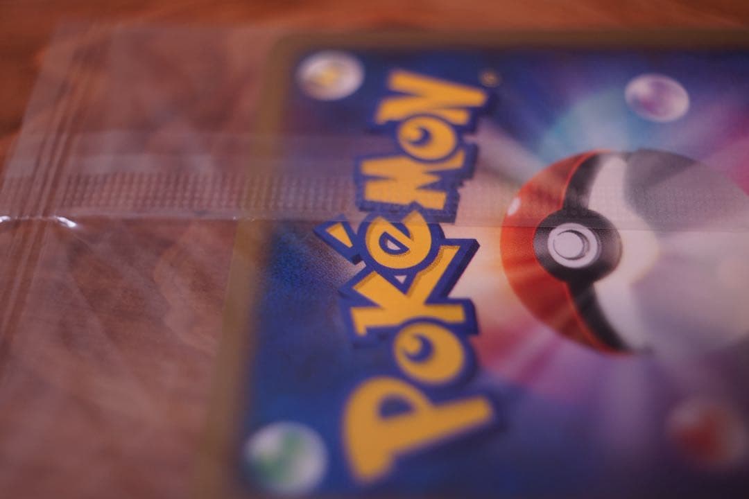 【未開封】トレーナズクラブプロモ　プレイヤーズ2007年001/PPP 3枚入り