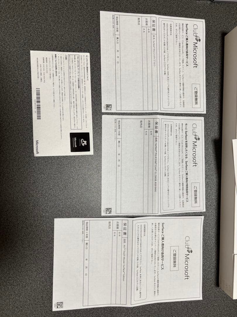 【最値下げ】Microsoft surface Pro 4