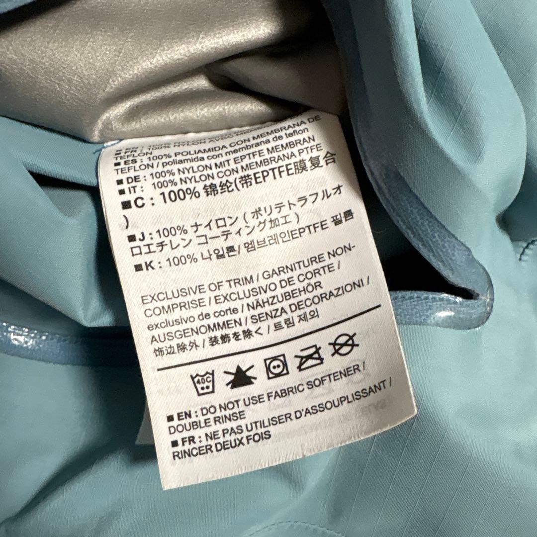 Arc’teryx Zeta SL Jacket