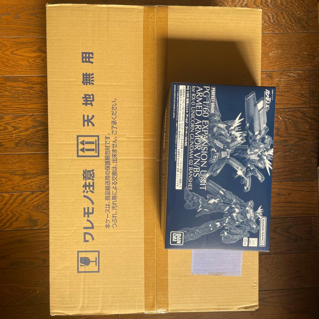 pgバンシィノルン最終決戦verアームドアーマーセット　未組立品