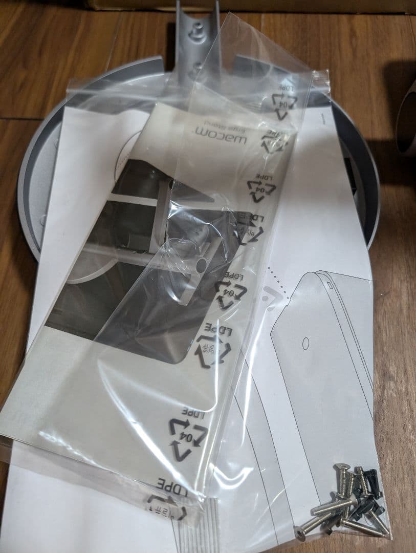 液タブ・ペンタブ Wacom cintiq pro 24 Ergo Stand