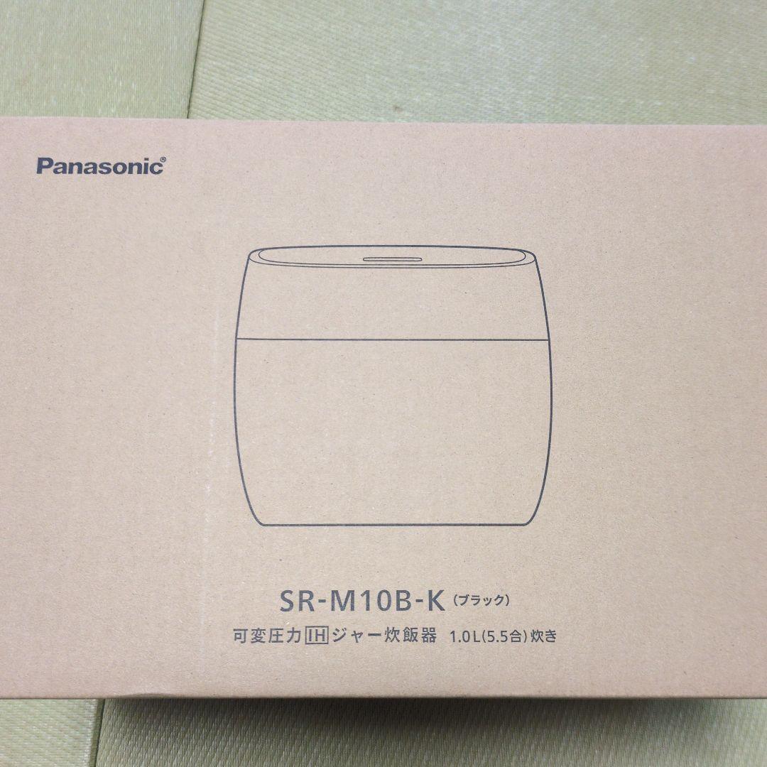 パナソニック おどり炊き SR-M10B-K [ブラック]