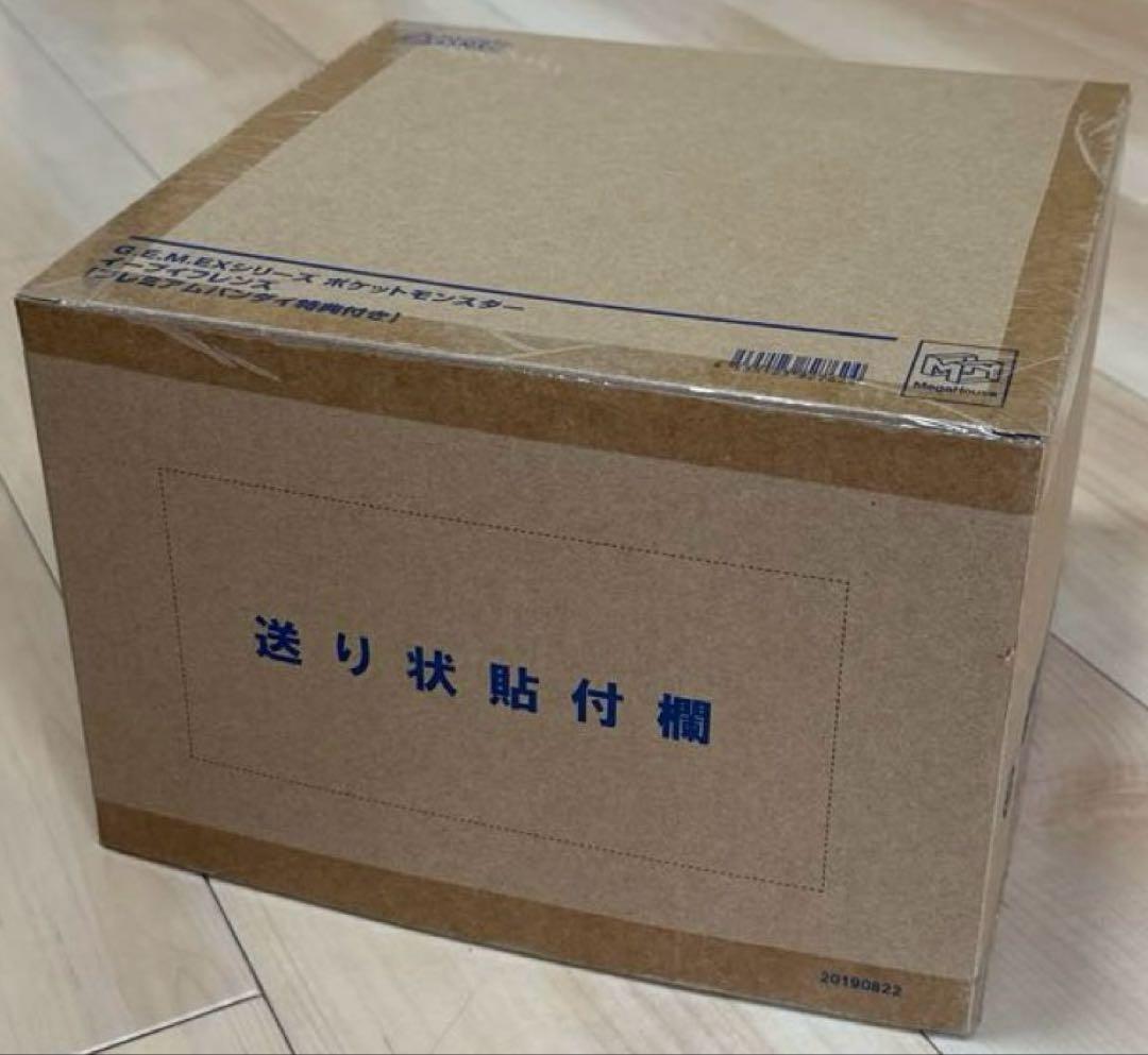 【新品未開封】G.E.M.EXシリーズ ポケットモンスター イーブイフレンズ