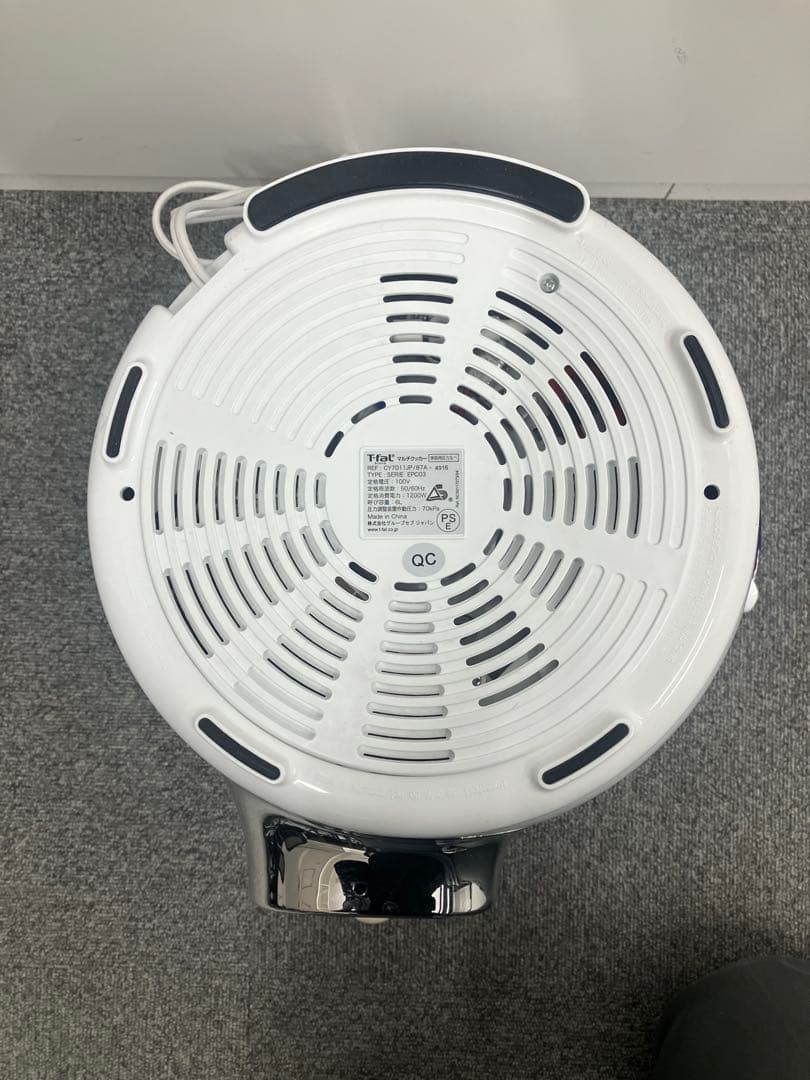 T-fal マルチクッカーcook4me CY7011JP