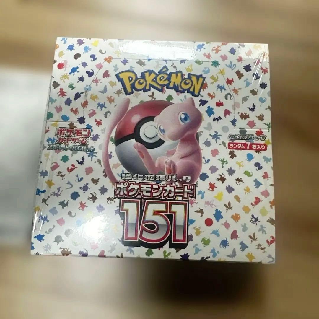 【シュリンク付き】ポケモンカード151 BOX