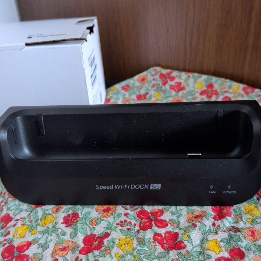 SpeedWi-FiDOCK【５G】 ０１