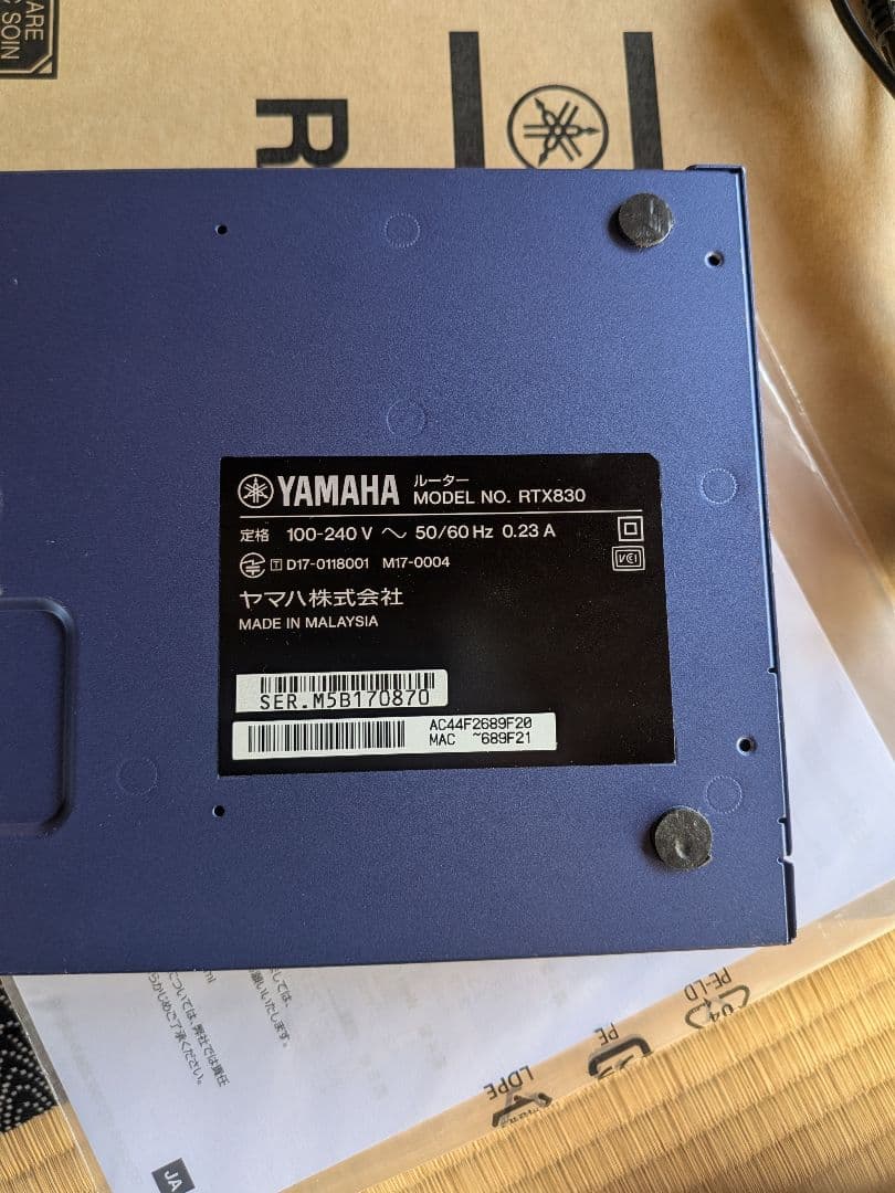 YAMAHA RTX830 ヤマハ ルーター　状態良好
