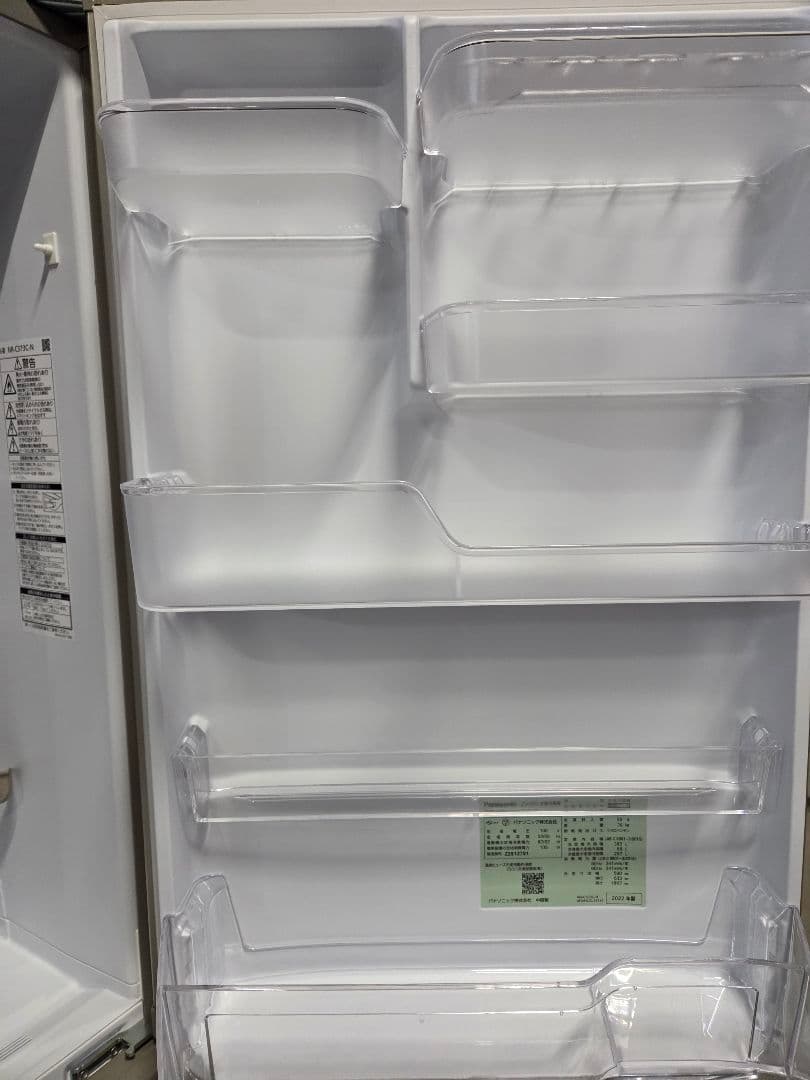 110505 Panasonic ノンフロン冷凍冷蔵庫 NR-C373C-N