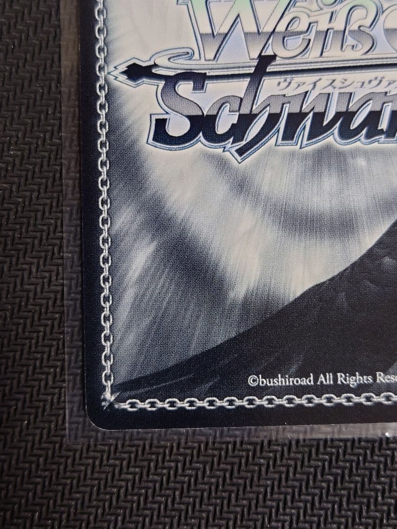 主人公＆伊邪那岐大神 SP サイン ヴァイスシュヴァルツ　ペルソナ4