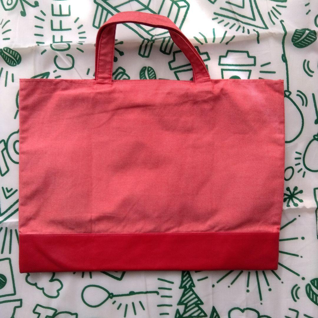 ファミリア手提げバッグ２点セット