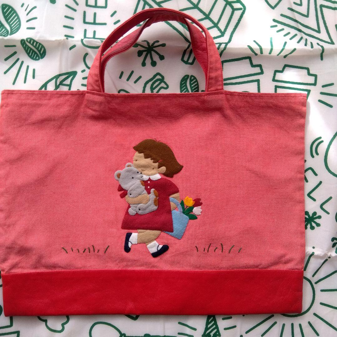 ファミリア手提げバッグ２点セット