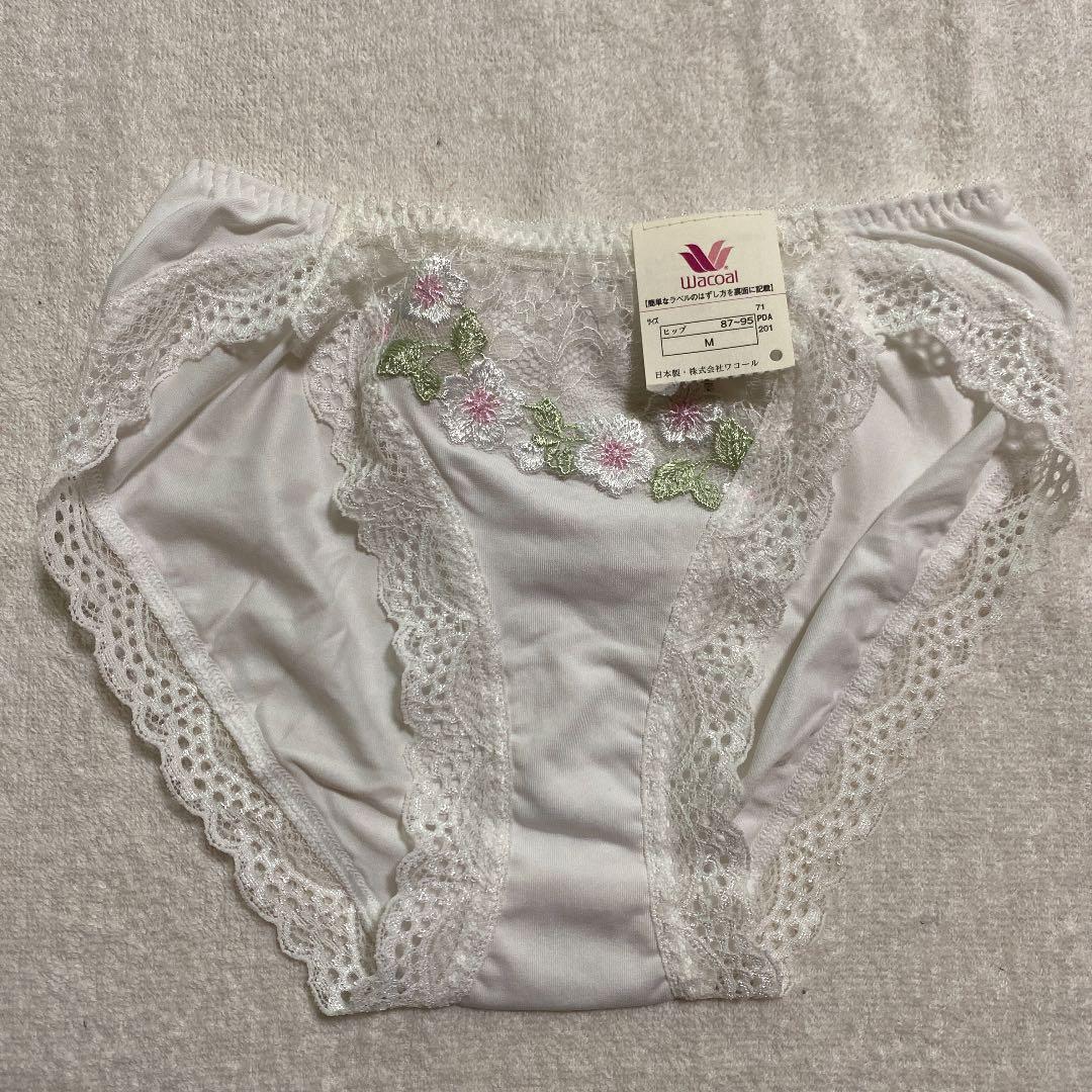 【新品】ワコール LALANブラF70.ソングM.ビキニM.ボーイレングスM