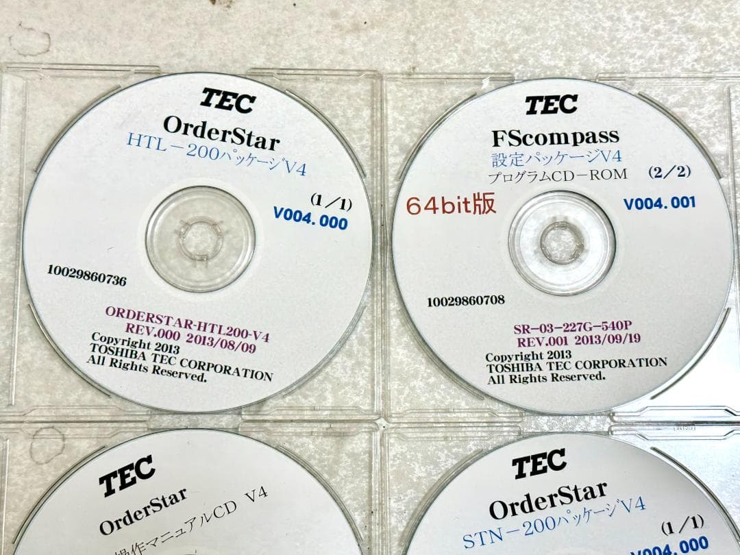 東芝テック　FSCompass インストール10枚CD　一式